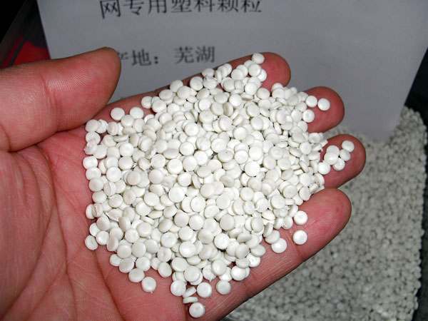 台州白色中空吹塑HDPE再生颗粒