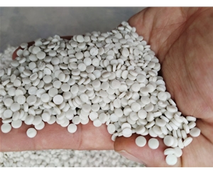 台州白色HDPE低压再生颗粒