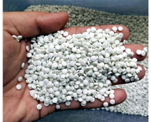 台州白色中空HDPE低压再生塑料